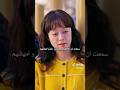 مسلسل اسفه ولكن لست اسفه Sorry But I M Not Sorry Shorts Kidrama 