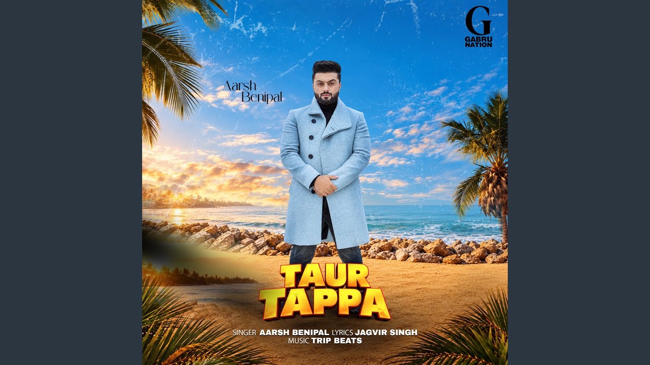 Watch Taur Tappa on YouTube Watch Taur Tappa on YouTube