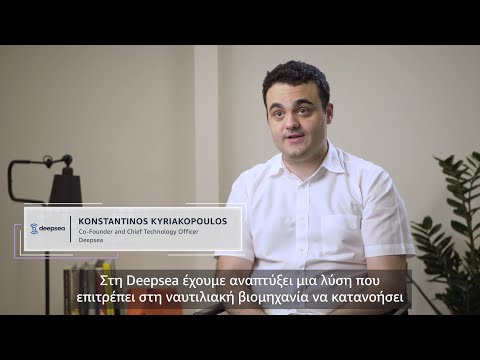 Βίντεο: Τι είναι το AWS RDS Aurora;