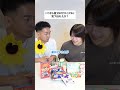自分がゲイって気づいたのはいつから？ #asmr #モッパン #lgbtq