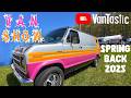 2% CUSTOM VAN HANG Spring Back 2025 Van Show Mount Vernon Ohio by Vans on the Run It's Raining Tacos