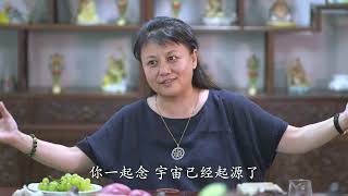 №23430 如果是时间空间是虚幻的 那么生命的源头跟当下是合在一起的 源头就在当下/时空是错觉产生的