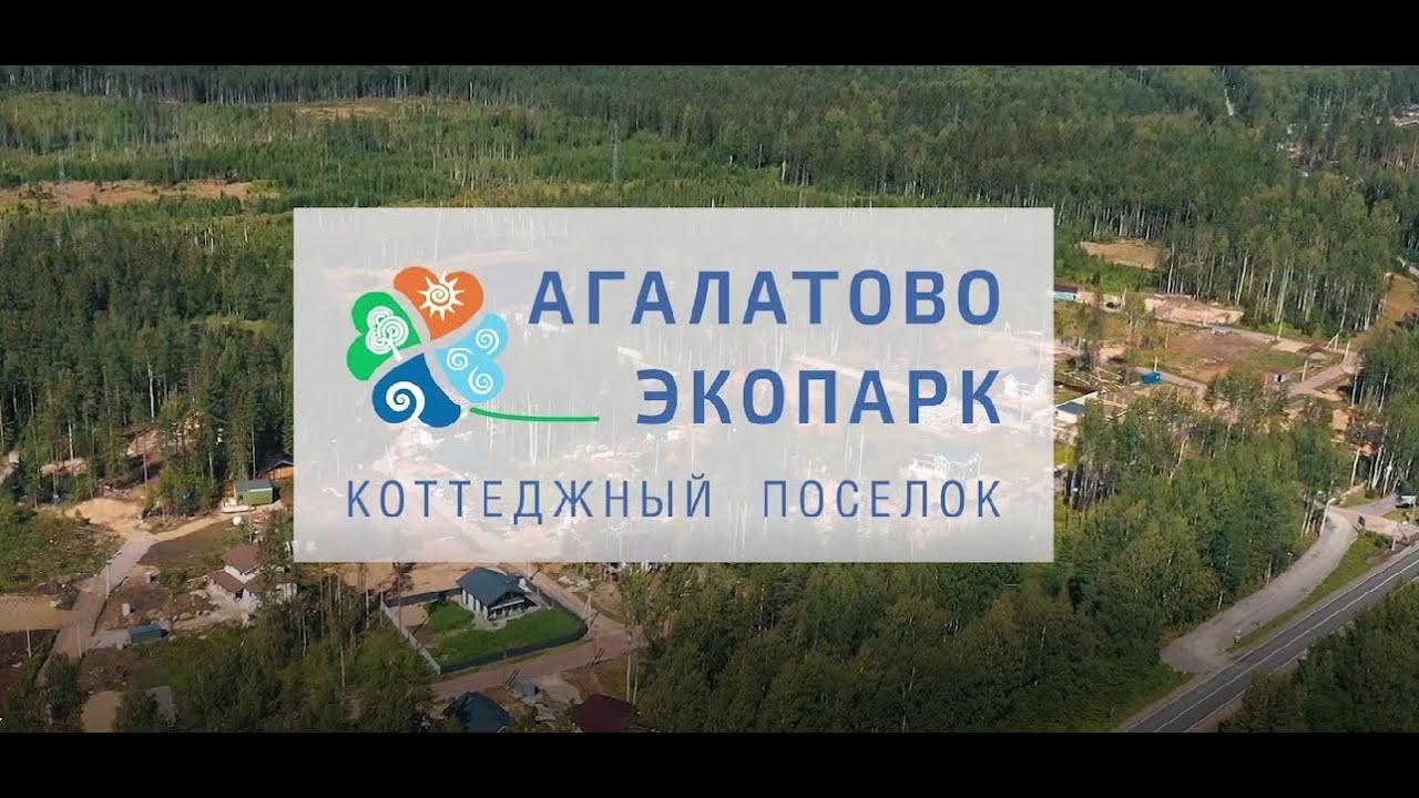 Максимум лайф