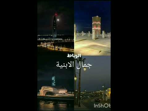 جمال بلادي فلسطين