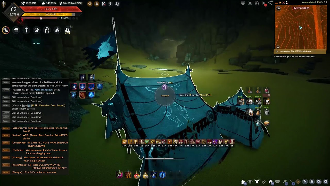 Карта благородного ученого бдо