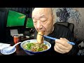 #97焼きモヤシが美味しいラーメン 過去動画
