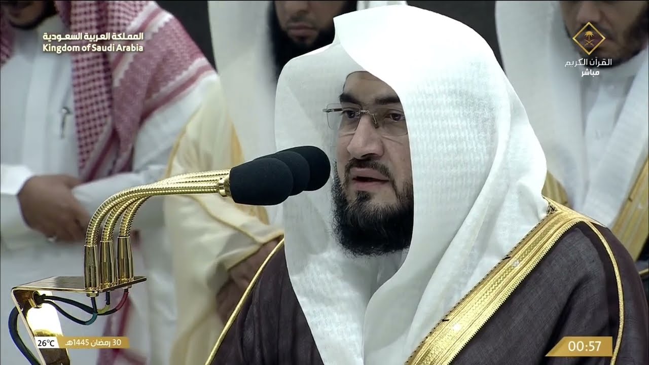صلاة التهجد للشيخ بندر بليلة ليلة 30 رمضان 1445هـ - الثلاث التسليمات الأولى