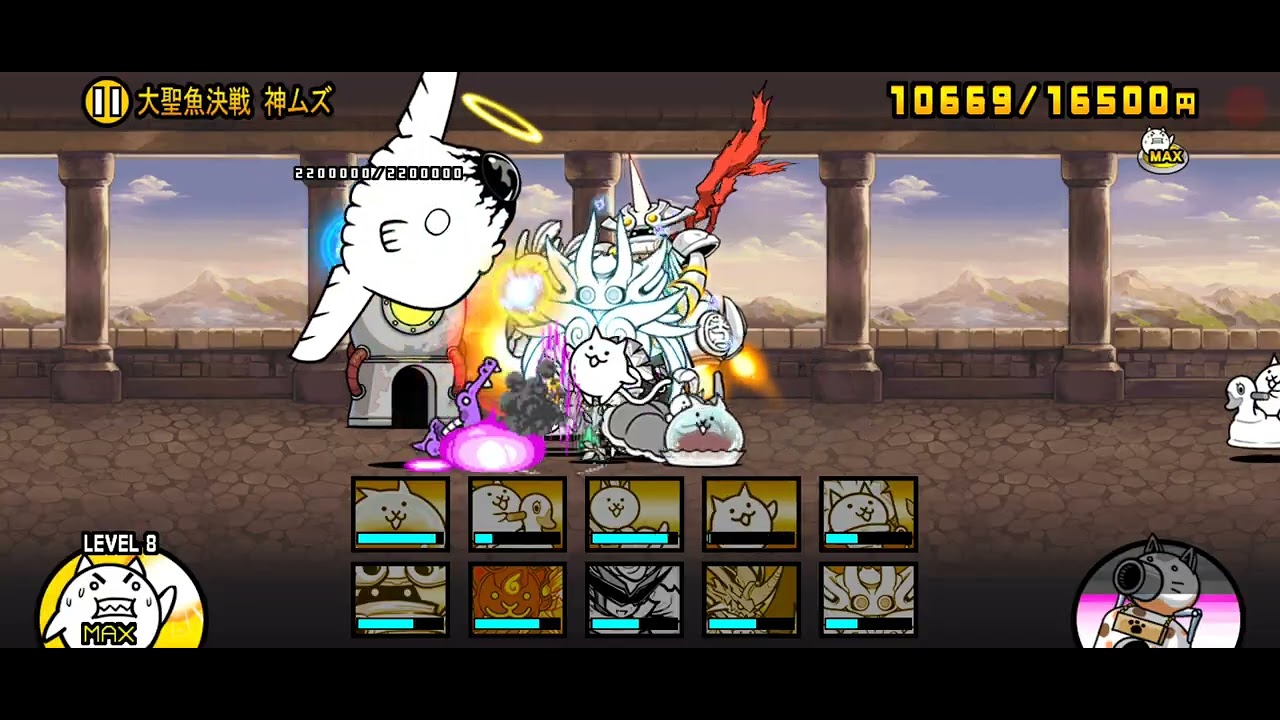 ジャンボーグ鈴木大降臨 大聖魚決戦 神ムズ