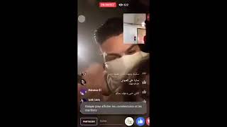 فضيحة جنسية تهز الفسبوك المغربي يوم 12/04/2018 فتاة تمارس الجنس معا صديقها على المباشر 😱😱
