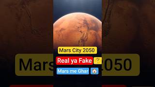 Elon Musk ka Sapna – Mars City 2050 🏙️ | SpaceX Mars Colony