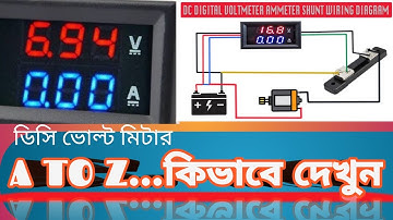 Digital Volt-Amp meter explained! connection, adjustment, accuracy, range and more