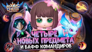 :         !!! Mobile Legends