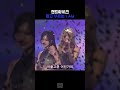 [IVE] 핸드마이크 들고 부르는 I AM