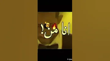 فستان فرح في ليالي احزاني 
