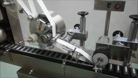 blood collection test tube labeling machine