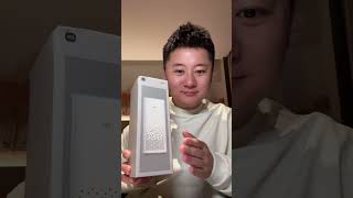 荣誉归我，礼物归你！祝2025行大运，发大财！ 新疆家庭网络春晚 2025春晚 送礼物 2025春节倒计时 顿感兄弟vlog