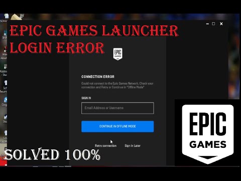 EPIC GAMES LAUNCHER PC NOT OPENING | LOGIN ERROR | RETRY CONNECTION