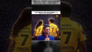 44 Years Old Coolest Farmer ... Ms Dhoni Aura Farming