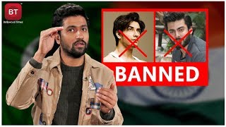 URI Movie Actor Vicky Kaushal Explains Why Pakistani Actors Are Banned In Bollywood URI Movie Actor Vicky Kaushal Explains Why Pakistani Actors Are Banned In Bollywood