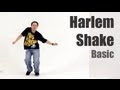 Harlem Shake (урок basic): обучающее видео хип-хоп (hip hop)