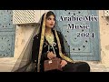 Best arabic remix music 2024       