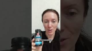 похудейка для ленивых, #похудеть легкоибыстро #яхудею