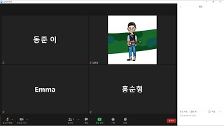 전능하신 나의 주 하나님은 - 마커스워십(Cover by 991011)