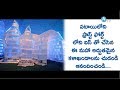 Bangkok frost ice fort  must watch  2018  anjitv 