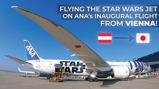 TRIPREPORT | All Nippon Airways (ECONOMY) | Boeing 787-9 | Vienna - Tokyo Haneda