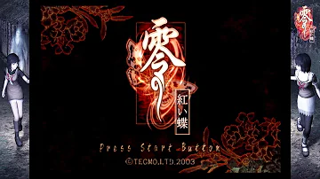 零 紅い蝶 تحميل Download Mp4 Mp3 零 紅い蝶 تحميل Download Mp4 Mp3