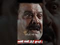 دورت مكانتي بمنفله