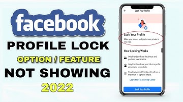 Facebook Lock Profile Option Not Showing Problem 2022 | fb profile lock new update | Y school