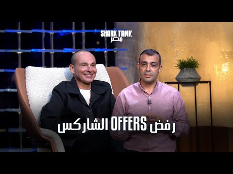 إيزاك أوتوميشن