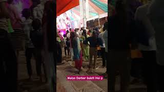 Download Lagu Maiya Darbar bulati Hai like and subscribe 🌹🙏🏻🌹🙏🏻🌹🙏🏻🌹 MP3