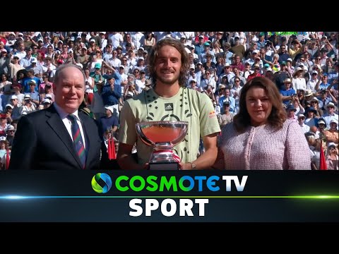 Φοκίνα - Τσιτσιπάς 0 - 2 | Highlights - ATP Monte Carlo 2021/22 - 17/04/2022 | COSMOTE SPORT HD