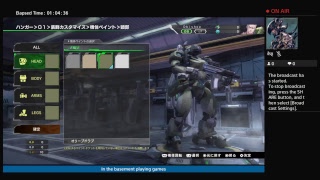 Border Break single player