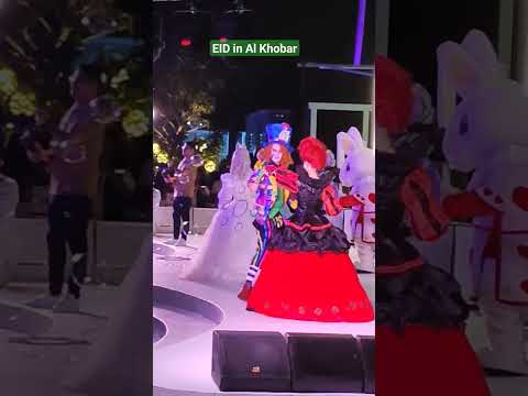            27745 8894 476 91 97012243