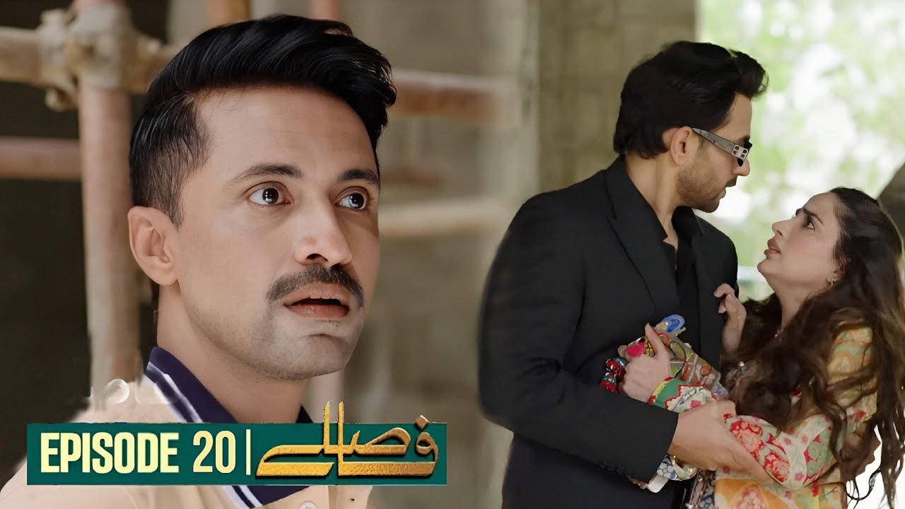 Faaslay Episode 20 Promo | Faaslay Drama Episode 20 Teaser | Faaslay Episode 21 Review 