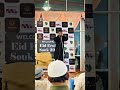 QIRAT COMPETITION IN BHOPAL 😍| MINI VLOG | #shorts #ytshorts