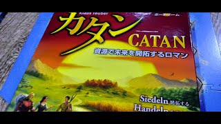 Catan Board game (Japanese version) Unboxing