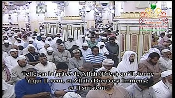 تهجد ليلة 26 رمضان 1435 سورة المائدة | 41-81 | الشيخ أحمد طالب حميد