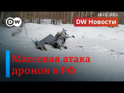 YouTube видео