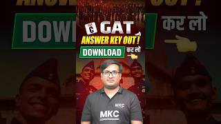 NDA 1 2026 GAT Answer Key Set C | NDA 1 2026 GAT Answer Key Download | NDA 1 2026 Answer Key Set C