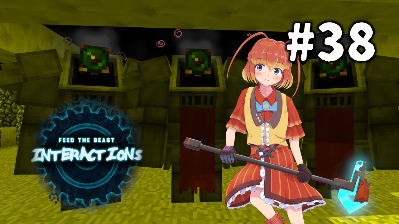 【FTB Interactions】耳に攻撃してくる強敵 #38 - YouTube