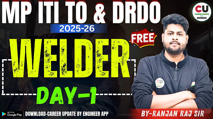 MP ITI TO WELDER Classes | MP ITI TO WELDER | MP ITI TO Welder Syllabus | ITI TO Welder Trade