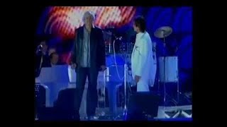Erasmo Carlos e Roberto Carlos - Amigo chords