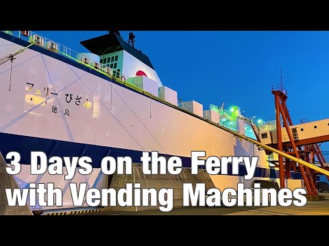 Trying a Japan’s Vending Machine Overnight Ferry for 3 days | Fukuoka to Tokyo