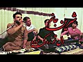 مجتبی پروانی خیلی پر سوز شرین جانم دل تو را کی برده         