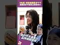 《吃桌》被轟霸凌千千！隋棠露面直言「不委屈」公關急喊卡
