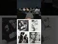 أنـت إبن قـلبي ومافي أغلى من الضنـا